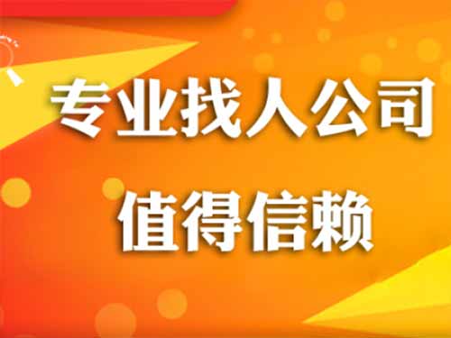 南山侦探需要多少时间来解决一起离婚调查